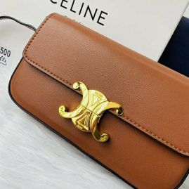 Picture of Celine Lady Handbags _SKUfw156722731fw